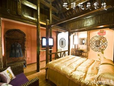 Lijiang Hyhy Inn Exterior photo